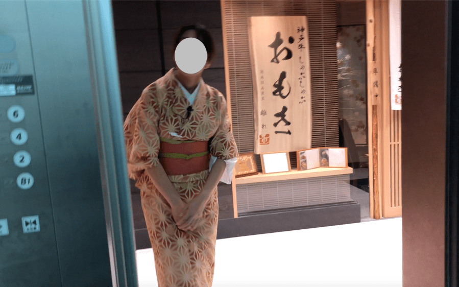 螢幕快照 2018-11-02 上午2.36.49