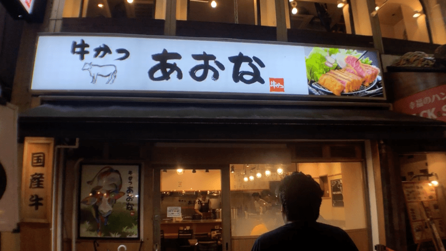 螢幕快照 2019-03-22 下午5.06.24