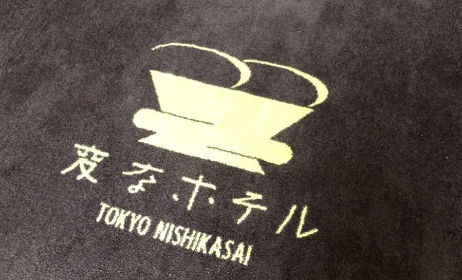 螢幕快照 2019-06-12 上午1.02.42