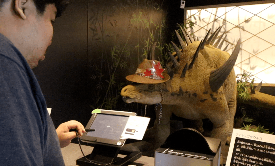 螢幕快照 2019-06-12 上午1.23.49