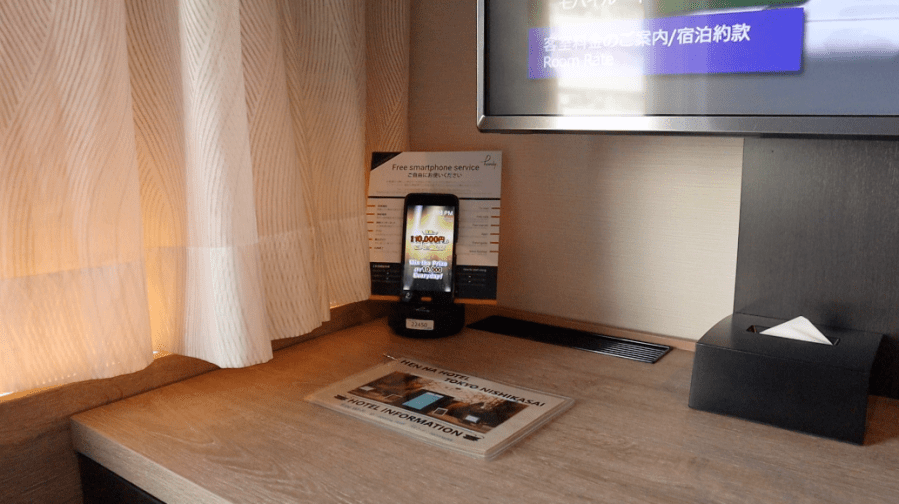 螢幕快照 2019-06-12 上午1.29.24