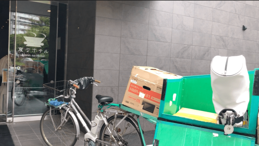 葛西遇到腳踏車貨運